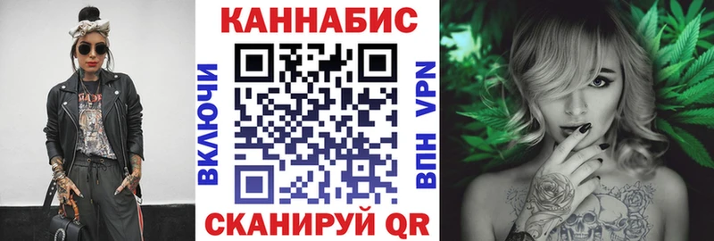 Цена Нижнекамск АМФ МЕФ ГАШИШ Псилоцибиновые грибы ОМГ ОМГ онион Конопля