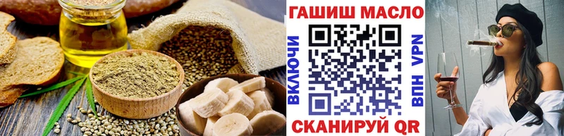 Canna-Cookies марихуана  OMG ССЫЛКА  Нижнекамск 
