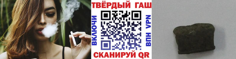ГАШ AMNESIA HAZE магазин продажи наркотиков Нижнекамск
