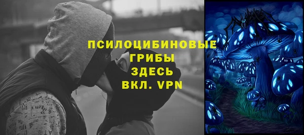 jwh Волосово