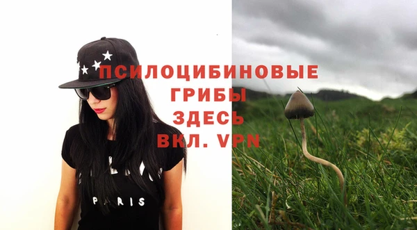 jwh Волосово