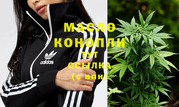 spice Володарск