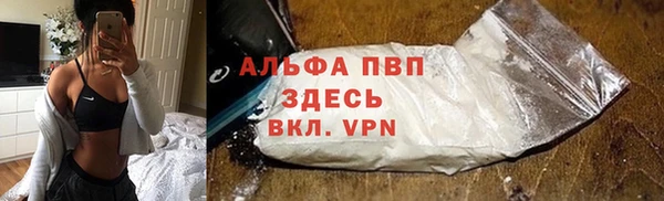 jwh Волосово