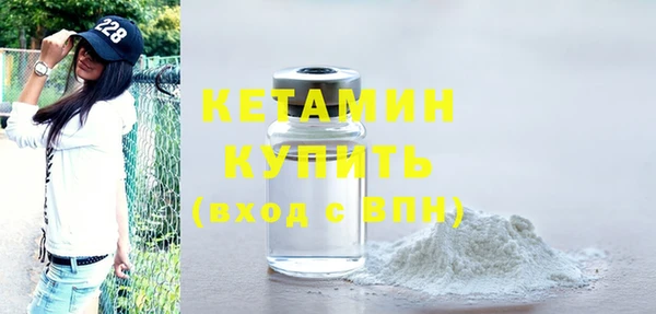 мет Вязьма