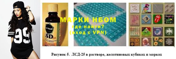 jwh Волосово