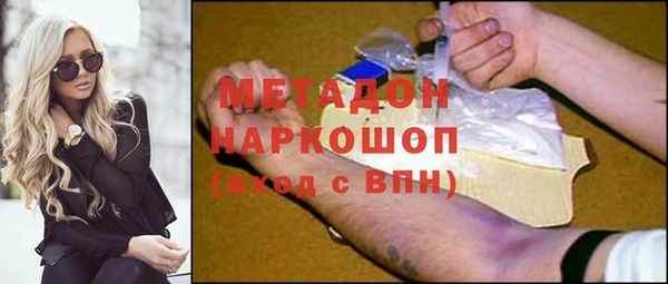 jwh Волосово