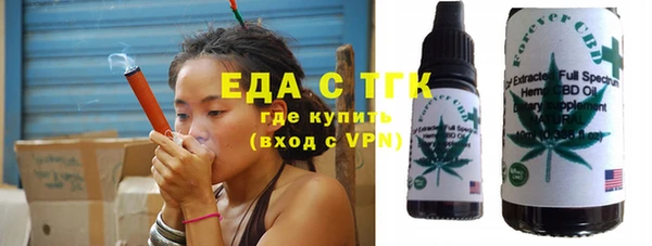 сатива Волоколамск