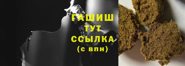 jwh Волосово