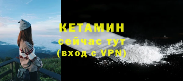 jwh Волосово
