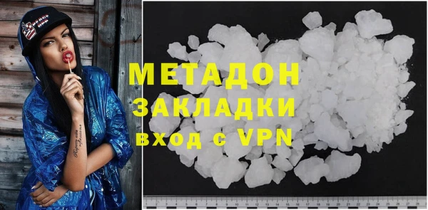 jwh Волосово