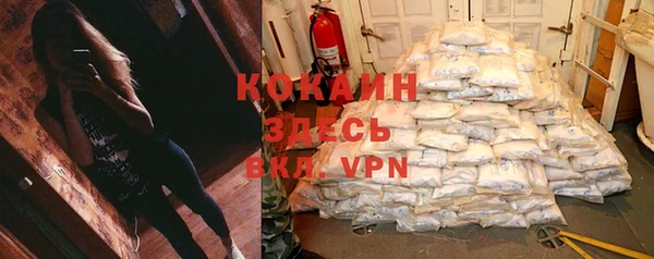 jwh Волосово