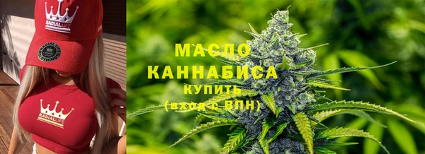 jwh Волосово