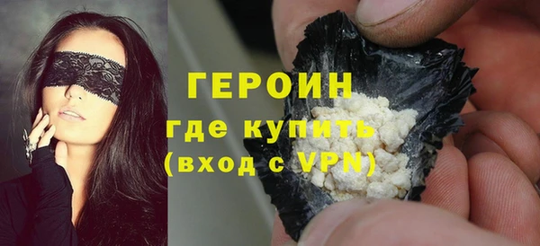мет Вязьма