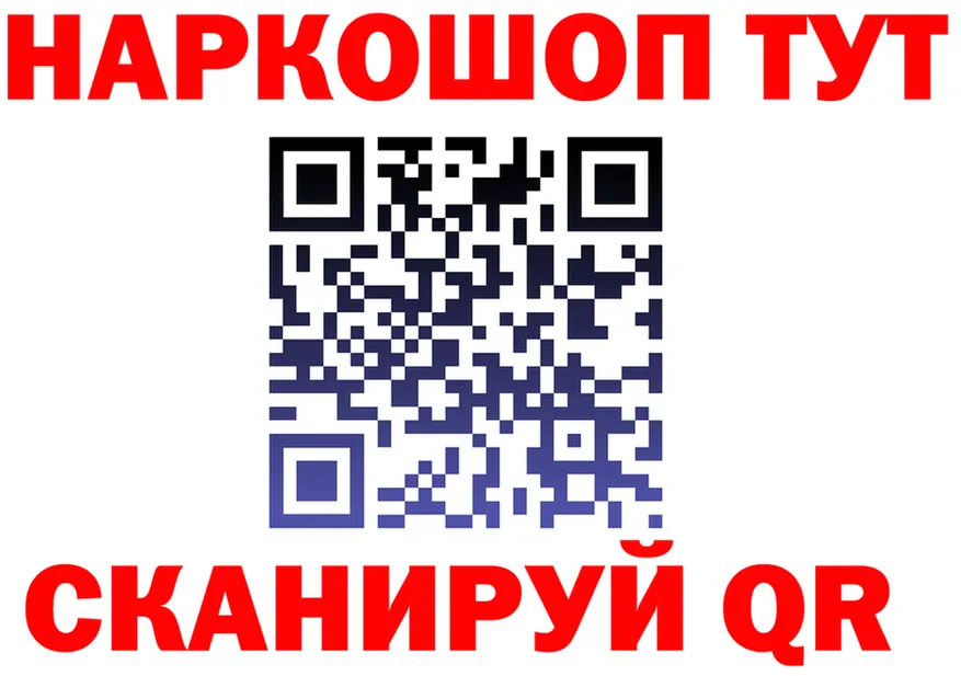 МЕФ 4 MMC вход маркетплейс MEGA Нижнекамск