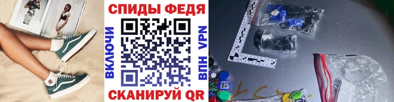 МЕТАМФЕТАМИН кристалл  Нижнекамск 