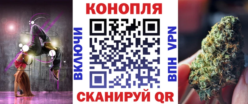Шишки марихуана VHQ  darknet Telegram  Нижнекамск  купить наркотики сайты 